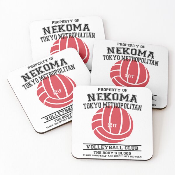 Item preview, Property Of Nekoma Tokyo Volleyball Club designed and sold by lanlamase.