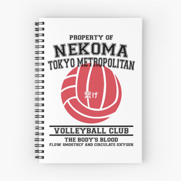 Item preview, Property Of Nekoma Tokyo Volleyball Club designed and sold by lanlamase.