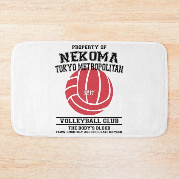 Item preview, Property Of Nekoma Tokyo Volleyball Club designed and sold by lanlamase.