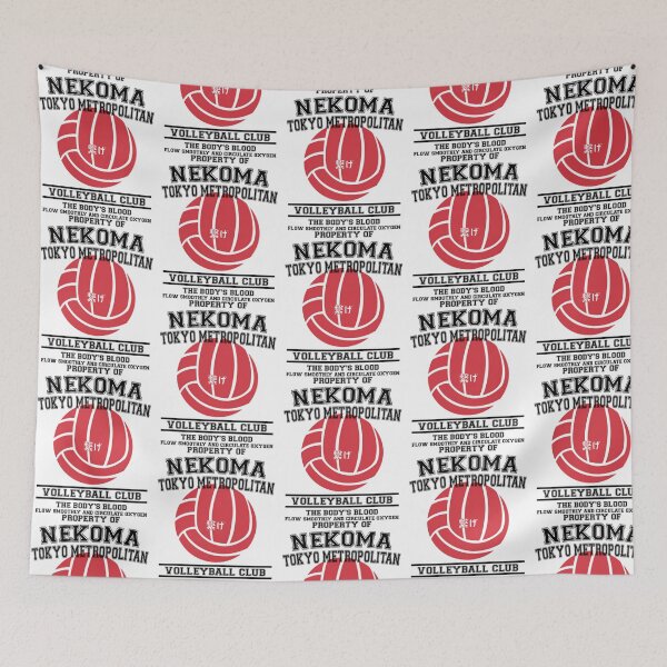 Aperçu de l'œuvre Propriété du club de volleyball Nekoma Tokyo créée et vendue par lanlamase.