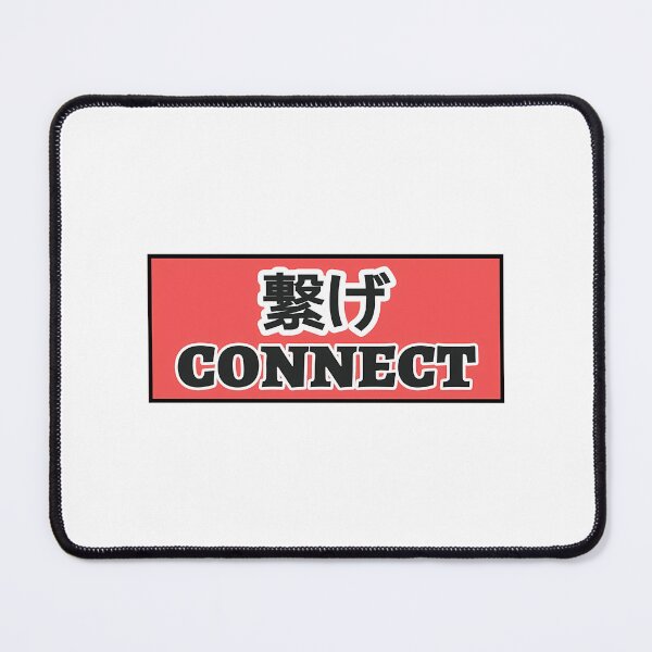 Item preview, Nekoma 'Connect' Banner designed and sold by lanlamase.
