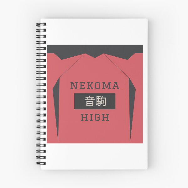 Item preview, Nekoma High designed and sold by lanlamase.