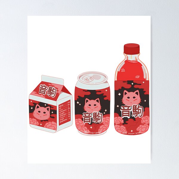 Item preview, Nekoma Stay Hydrated Sticker designed and sold by lanlamase.