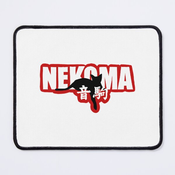 Item preview, Nekoma Unisex T-Shirt designed and sold by lanlamase.