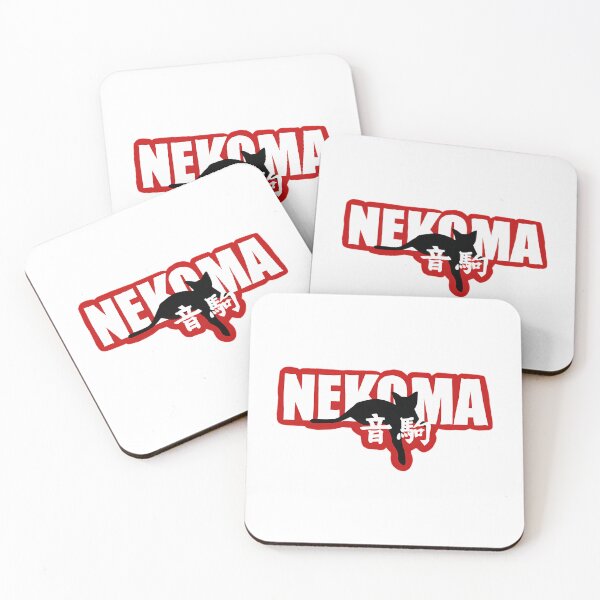 Item preview, Nekoma Unisex T-Shirt designed and sold by lanlamase.