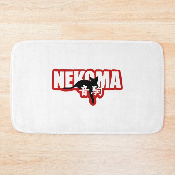 Item preview, Nekoma Unisex T-Shirt designed and sold by lanlamase.