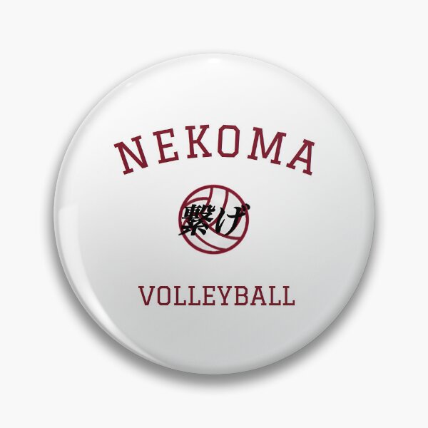 Item preview, Nekoma Volleyball designed and sold by lanlamase.