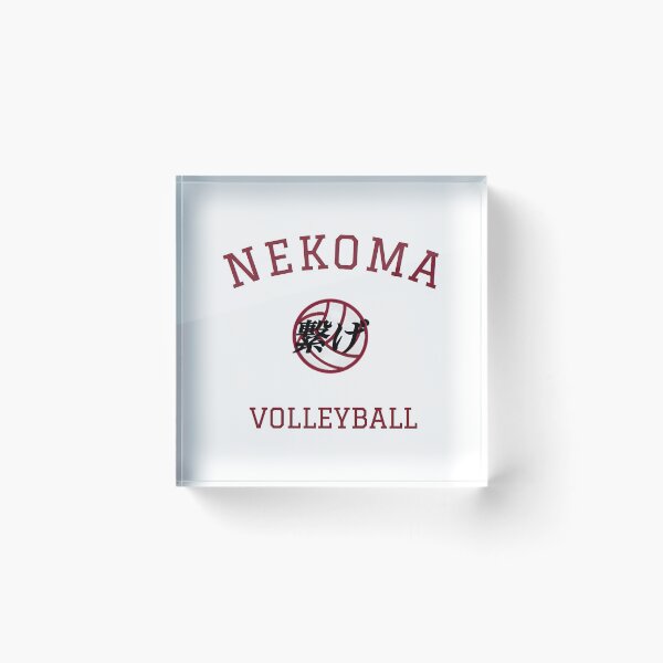 Item preview, Nekoma Volleyball designed and sold by lanlamase.