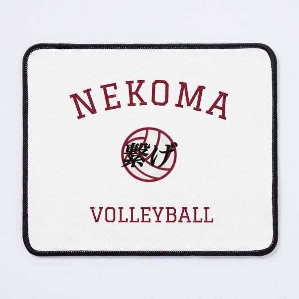 Item preview, Nekoma Volleyball designed and sold by lanlamase.