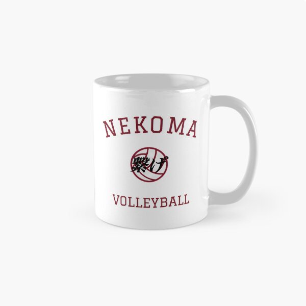 Item preview, Nekoma Volleyball designed and sold by lanlamase.