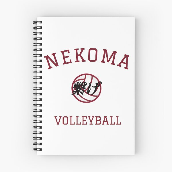Item preview, Nekoma Volleyball designed and sold by lanlamase.
