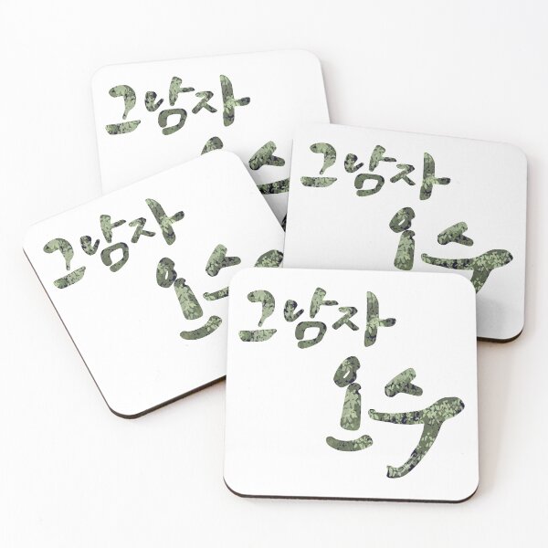 Item preview, Evergreen designed and sold by sokileri999.