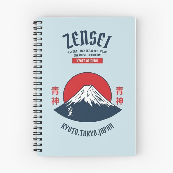 Item preview, Zensei Kyoto Tokyo Japan designed and sold by Aise06.