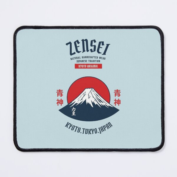 Item preview, Zensei Kyoto Tokyo Japan designed and sold by Aise06.