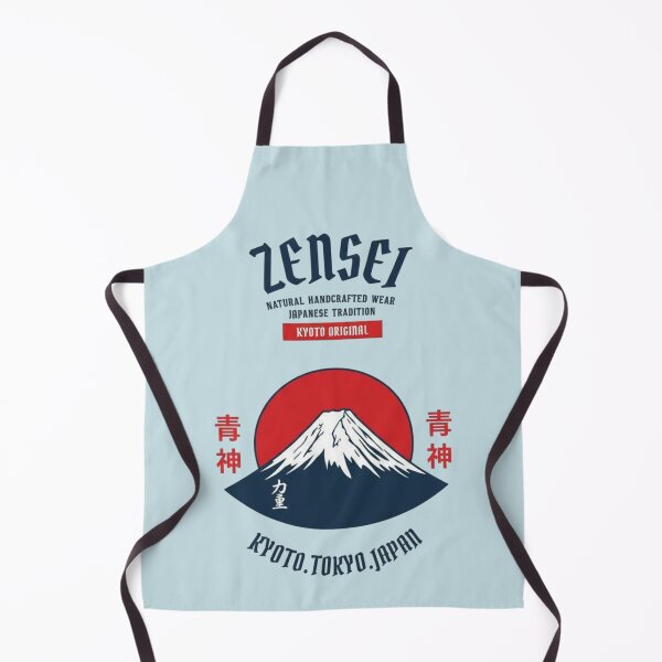 Item preview, Zensei Kyoto Tokyo Japan designed and sold by Aise06.