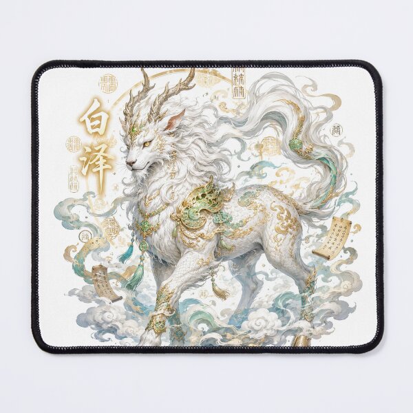Item preview, Bai Ze Divine Beast Ancient Chinese Guardian Spirit designed and sold by Rui Mythic Studio.