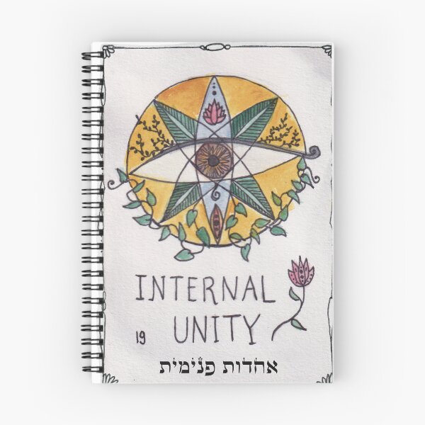 Item preview, Inner Unity - Art for the Soul designed and sold by goodfairy.gift.