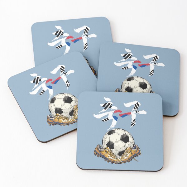 Item preview, South Korean Football Heritage designed and sold by CARPIO Creations.