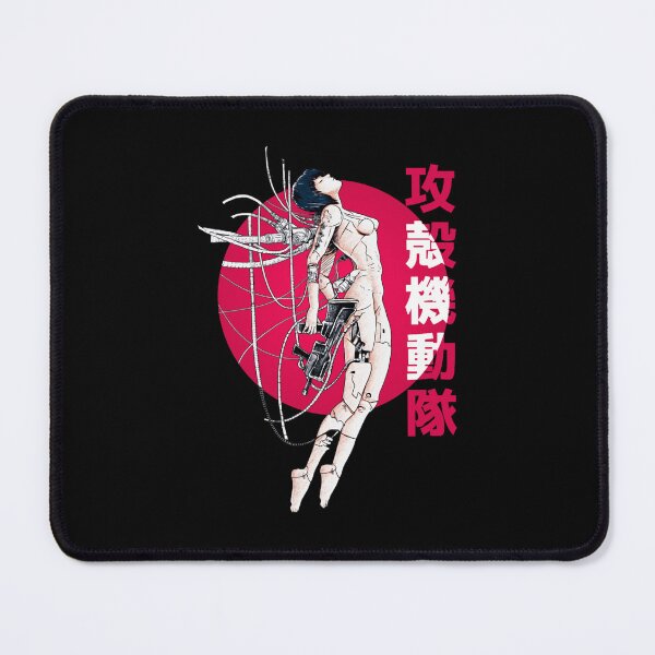 Item preview, ghost in the shell - sun designed and sold by Jessamine Verano.