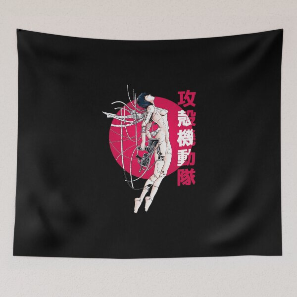 Item preview, ghost in the shell - sun designed and sold by Jessamine Verano.