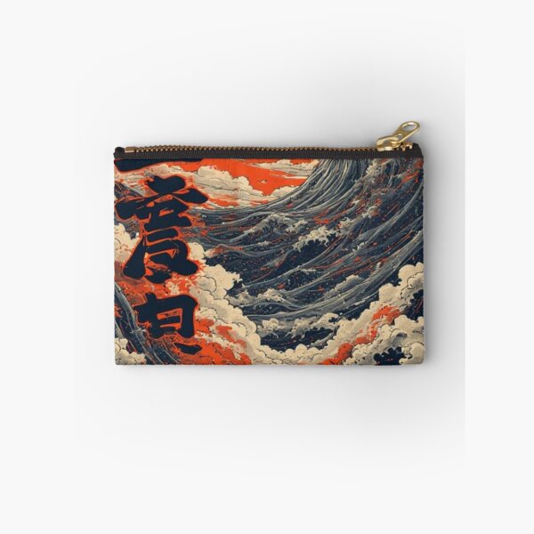 Item preview, Japanese Fusion Collection: Landscapes of Myth & Memory designed and sold by FANTASY FRENZY.