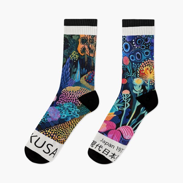 Item preview, Inspired by Yayoi Kusama Psychedelic Flower Path Poster, Colorful Japanese Modern Art Print, Vibrant Dot Art Wall Decor Japan 1972 Style designed and sold by MorningJoco.
