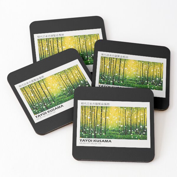 Item preview, Inspired by Yayoi Kusama Bamboo Forest Dots Poster, Mori Art Museum Japanese Modern Art Print, Glowing Yellow Green Nature Wall Decor designed and sold by MorningJoco.