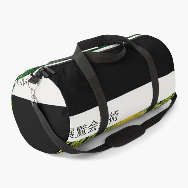 Item preview, Inspired by Yayoi Kusama Bamboo Forest Dots Poster, Mori Art Museum Japanese Modern Art Print, Glowing Yellow Green Nature Wall Decor designed and sold by MorningJoco.