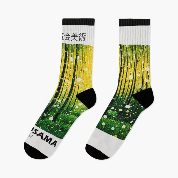 Item preview, Inspired by Yayoi Kusama Bamboo Forest Dots Poster, Mori Art Museum Japanese Modern Art Print, Glowing Yellow Green Nature Wall Decor designed and sold by MorningJoco.