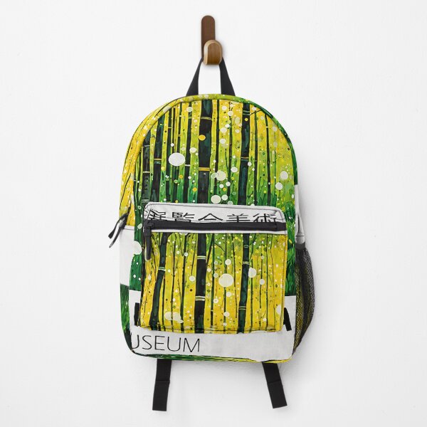 Item preview, Inspired by Yayoi Kusama Bamboo Forest Dots Poster, Mori Art Museum Japanese Modern Art Print, Glowing Yellow Green Nature Wall Decor designed and sold by MorningJoco.