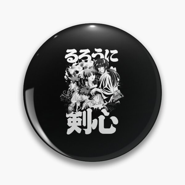 Item preview, Kamiya Dojo (white) Classic designed and sold by penilopkgb.