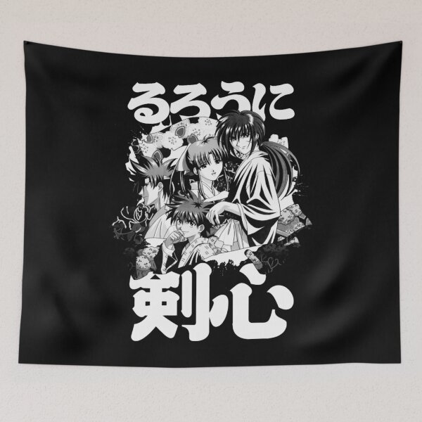 Item preview, Kamiya Dojo (white) Classic designed and sold by penilopkgb.