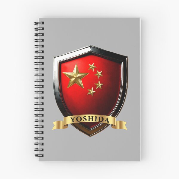 Item preview, Yoshida Chinese Heritage Crest Shield designed and sold by Highlandkings.