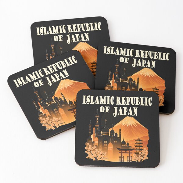 Item preview, Islamic Republic of Japan Funny design designed and sold by Colorfulman.