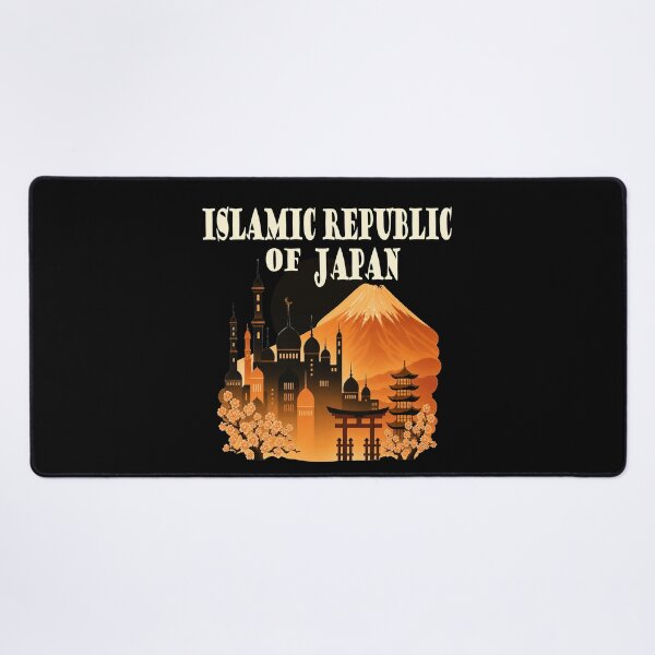 Item preview, Islamic Republic of Japan Funny design designed and sold by Colorfulman.