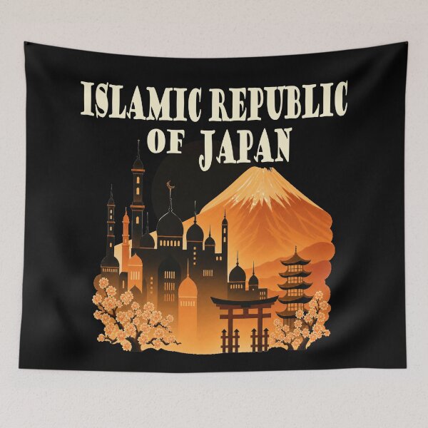 Item preview, Islamic Republic of Japan Funny design designed and sold by Colorfulman.