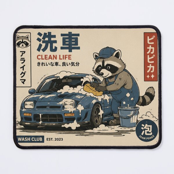 Item preview, Raccoon Car Wash designed and sold by Kleksi.