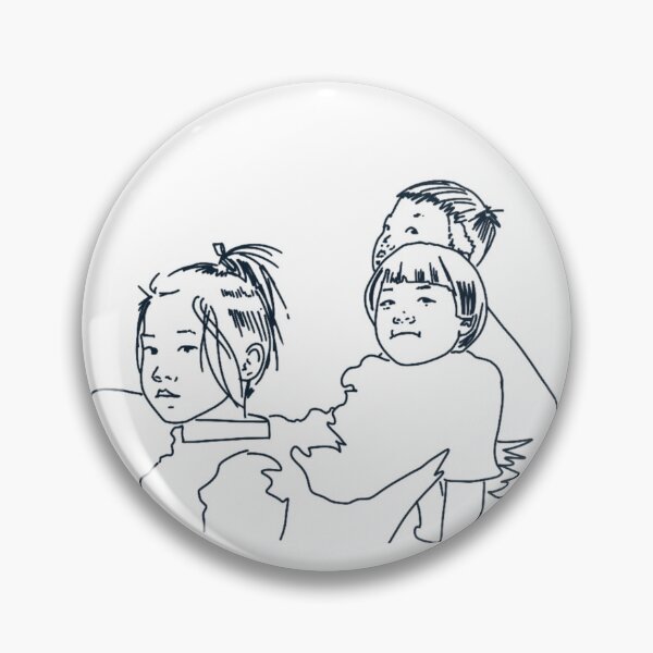 Item preview, Original Cute Drawing of children  designed and sold by Glockers99.