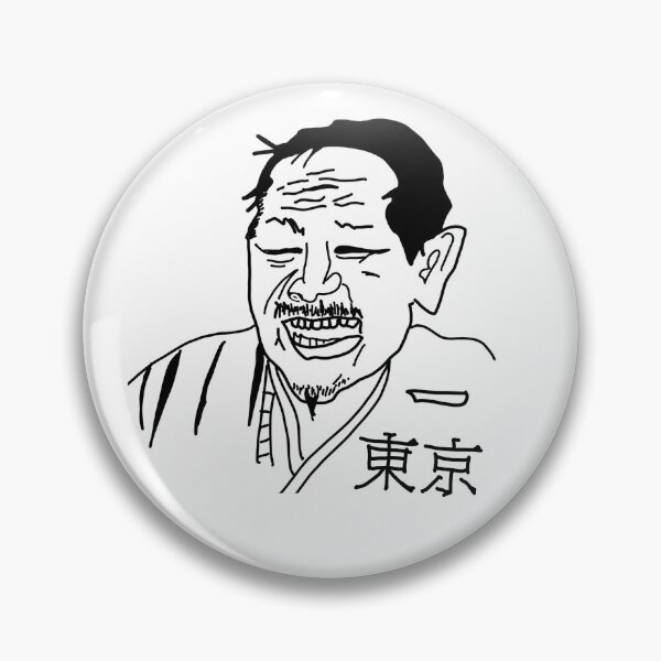Item preview, Japanese manga karak man designed and sold by vibeno1.