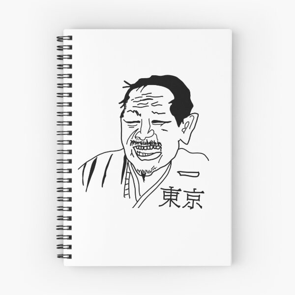 Item preview, Japanese manga karak man designed and sold by vibeno1.