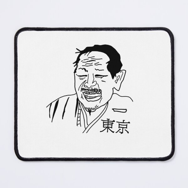 Item preview, Japanese manga karak man designed and sold by vibeno1.