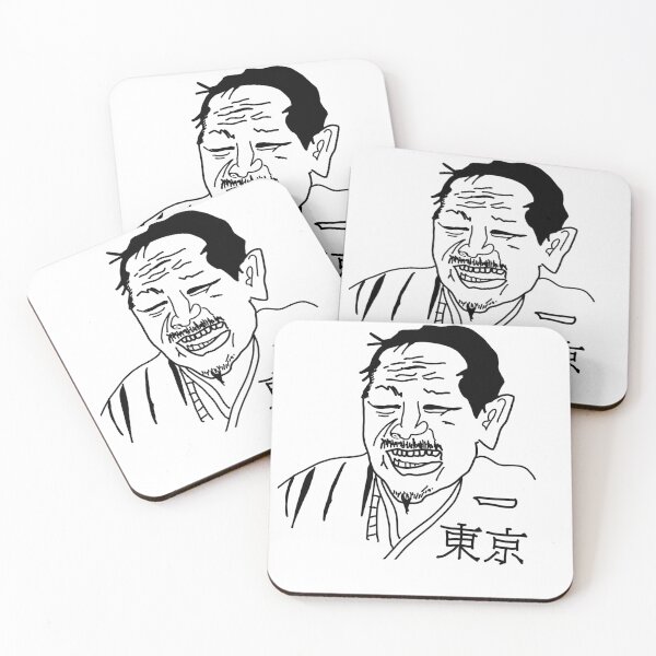 Item preview, Japanese manga karak man designed and sold by vibeno1.