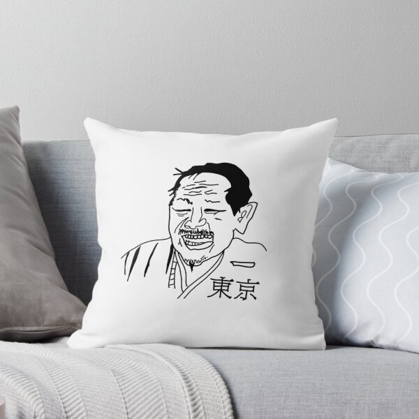 Item preview, Japanese manga karak man designed and sold by vibeno1.