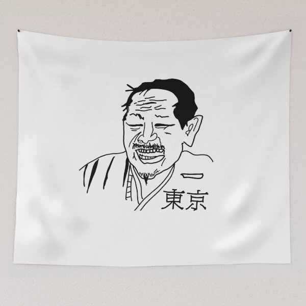 Item preview, Japanese manga karak man designed and sold by vibeno1.