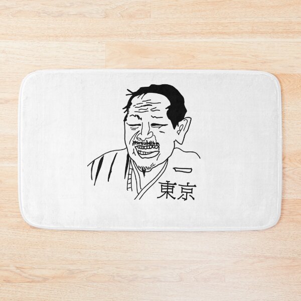 Item preview, Japanese manga karak man designed and sold by vibeno1.