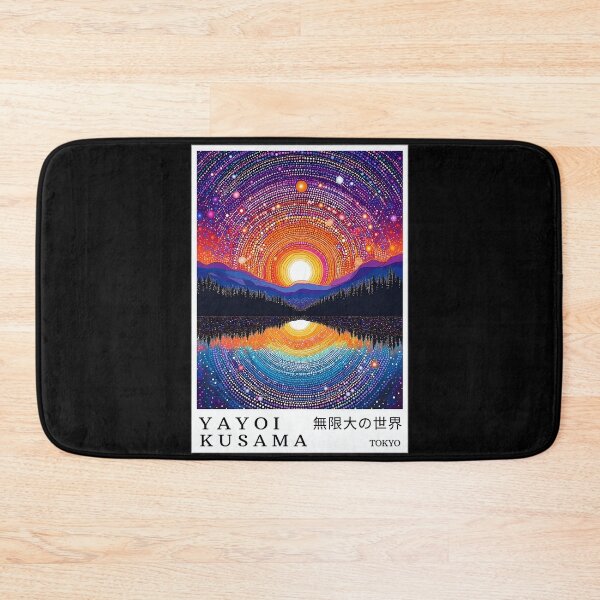 Item preview, Inspired by Yayoi Kusama Infinite World Sunset Poster, Colorful Dot Art Sunrise Reflection Print, Tokyo Japanese Modern Wall Decor designed and sold by MorningJoco.
