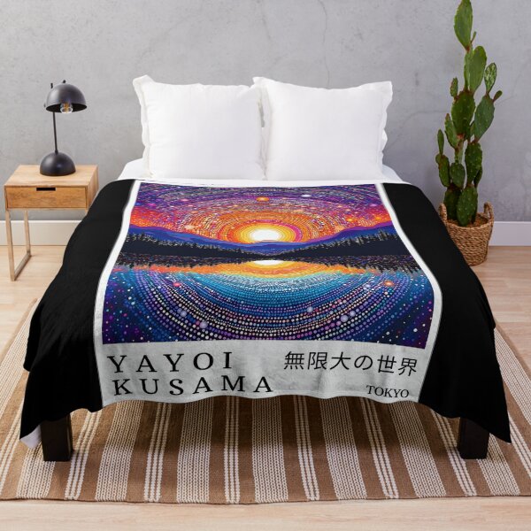 Item preview, Inspired by Yayoi Kusama Infinite World Sunset Poster, Colorful Dot Art Sunrise Reflection Print, Tokyo Japanese Modern Wall Decor designed and sold by MorningJoco.