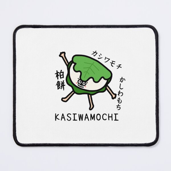 Item preview, Cute KASIWAMOCHI designed and sold by kanaehonkawa.