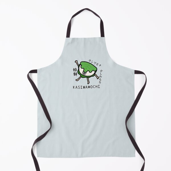 Item preview, Cute KASIWAMOCHI designed and sold by kanaehonkawa.