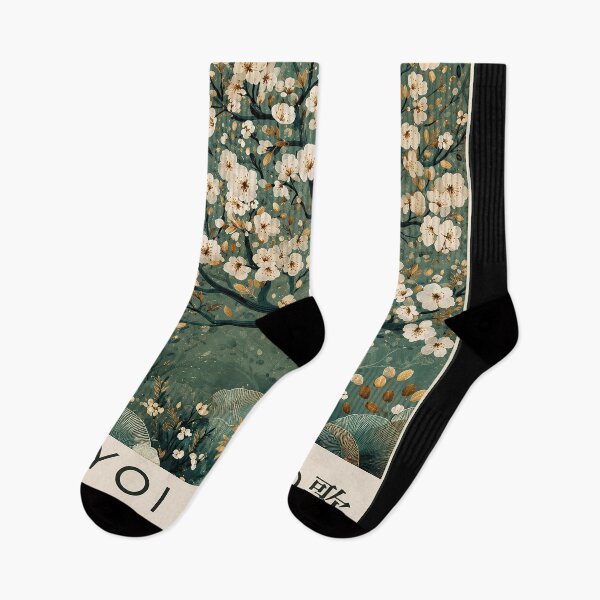 Item preview, Inspired by Yayoi Kusama Cherry Blossom Tree Poster, 1972 Japanese White Flowers Art Print, Tokyo Museum Wall Decor designed and sold by MorningJoco.